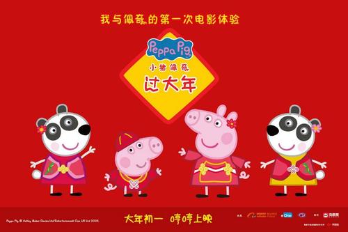 北京信息职业技术学院毕业证样本